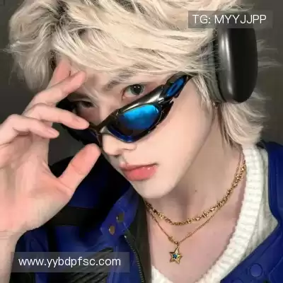 松媛洋